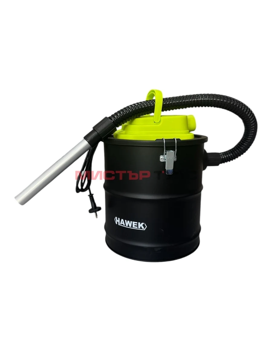Прахосмукачка за пепел 20л , 1200w , HAWEK