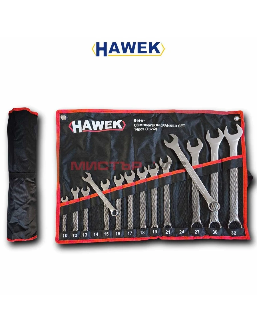 КОМПЛЕКТ ЗВЕЗДОГАЕЧНИ КЛЮЧОВЕ 10 – 32 ММ 14 ЧАСТИ HAWEK