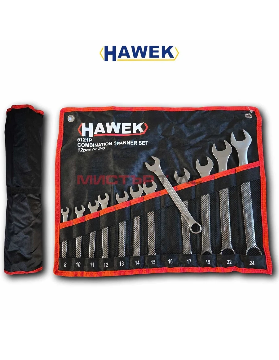КОМПЛЕКТ ЗВЕЗДОГАЕЧНИ КЛЮЧОВЕ 8 – 24 ММ 12 ЧАСТИ HAWEK