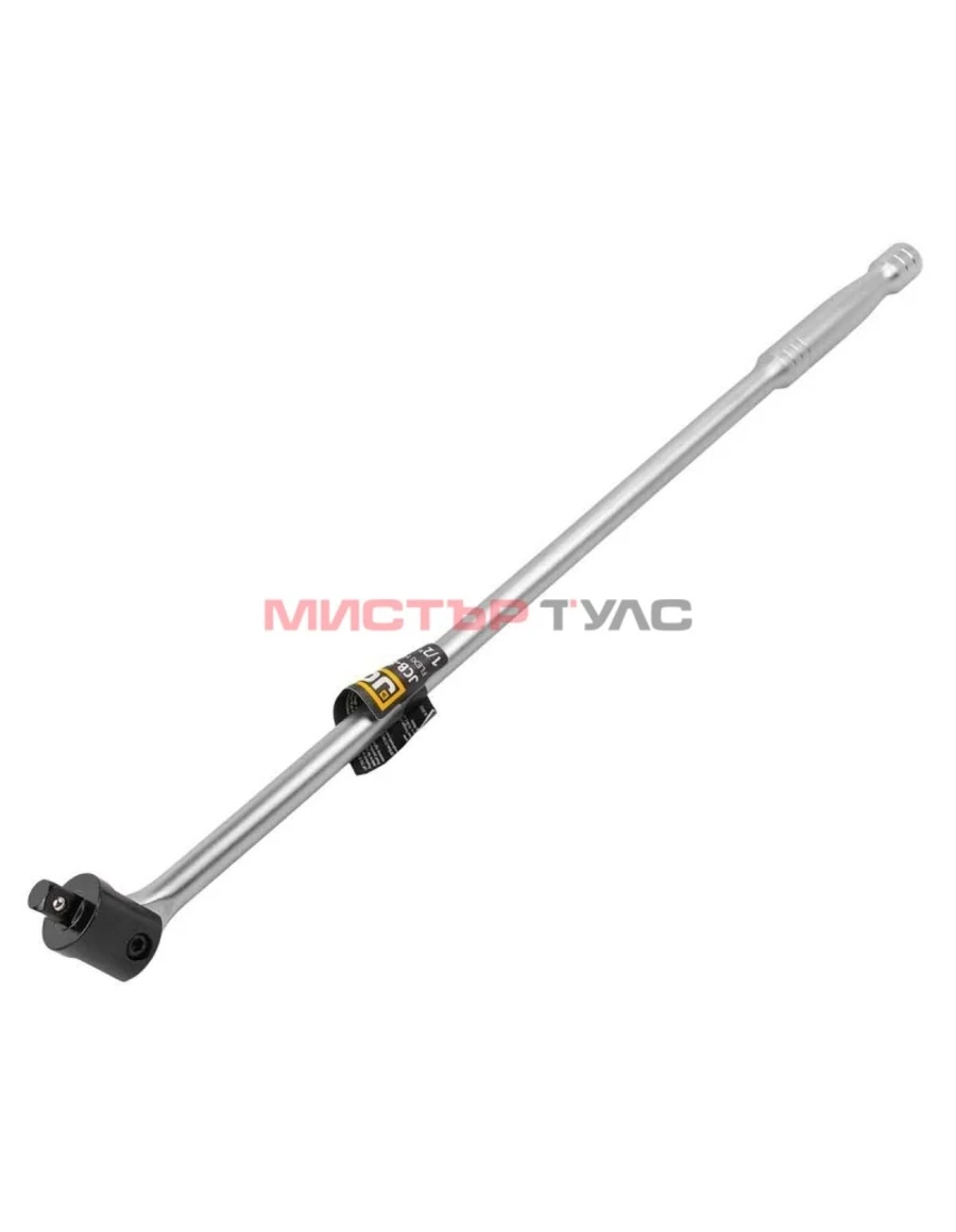 ВЪРТОК 1/2″ ЧУПЕЩ 600 ММ JCB
