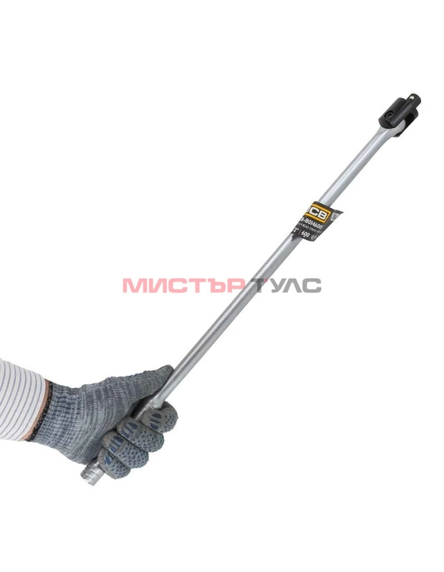 ВЪРТОК 1/2″ ЧУПЕЩ 600 ММ JCB