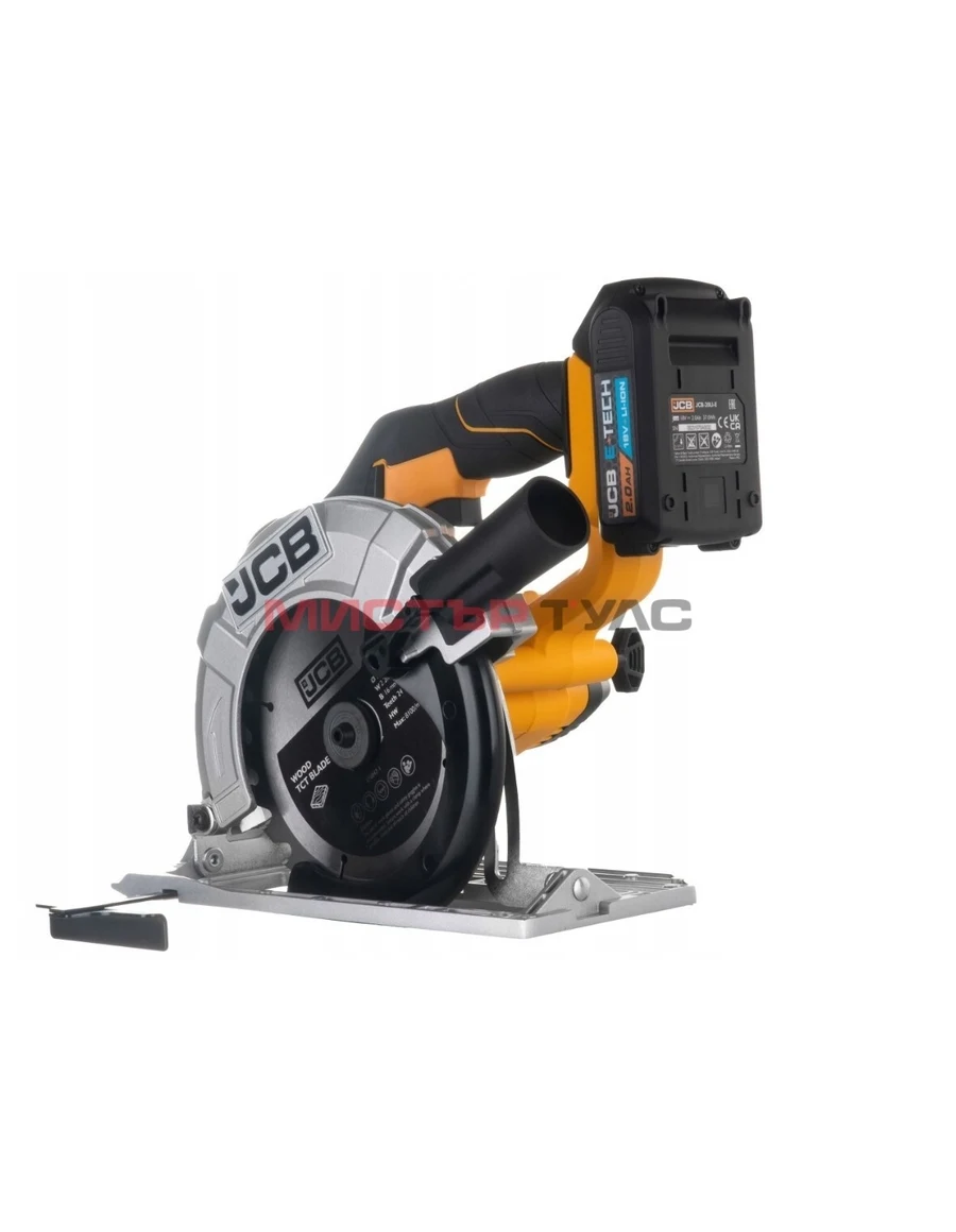 АКУМУЛАТОРЕН РЪЧЕН ЦИРКУЛЯР JCB 18V 165MM С БАТЕРИЯ И ЗАРЯДНО