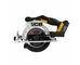 АКУМУЛАТОРЕН РЪЧЕН ЦИРКУЛЯР JCB 18V 165MM С БАТЕРИЯ И ЗАРЯДНО