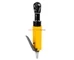 ПНЕВМАТИЧНА ТРЕСЧОТКА 36NM 1/4 JCB