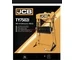 ПНЕВМО – ХИДРАВЛИЧНА ПРЕСА 75 ТОНА JCB