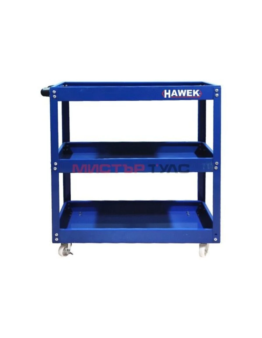 КОЛИЧКА ЗА ИНСТРУМЕНТИ С ТРИ РАФТА – СИНЯ И ЧЕРНА HAWEK