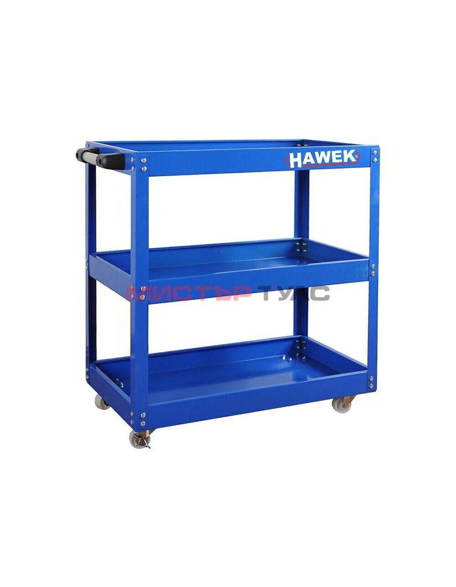 КОЛИЧКА ЗА ИНСТРУМЕНТИ С ТРИ РАФТА – СИНЯ И ЧЕРНА HAWEK