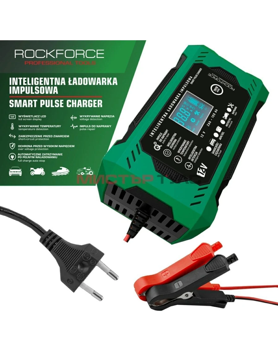 ЗАРЯДНО УСТРОЙСТВО ЗА АКУМУЛАТОР 6А / 12V, 2AH-100AH ROCKFORCE
