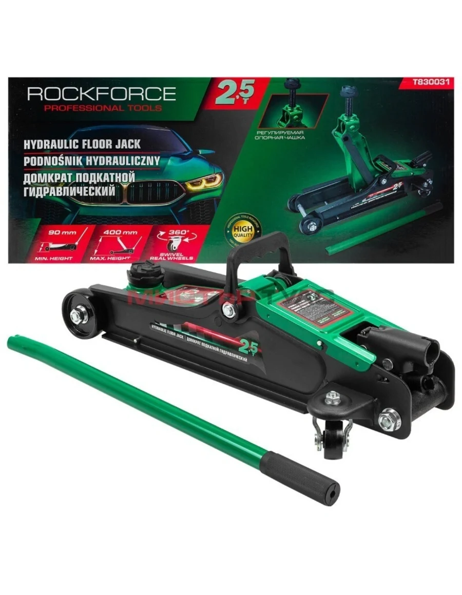 КРИК КРОКОДИЛ 2.5 ТОНА 90 – 400 ММ ROCKFORCE