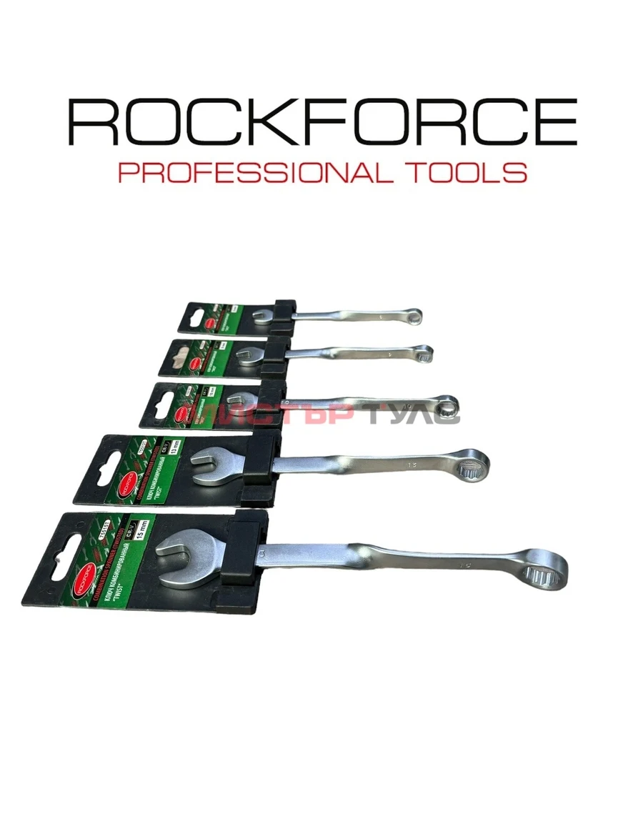 КОМПЛЕКТ ИЗВИТИ КЛЮЧОВЕ МОДЕЛ „TWIST“ 5 ЧАСТИ ROCKFORCE