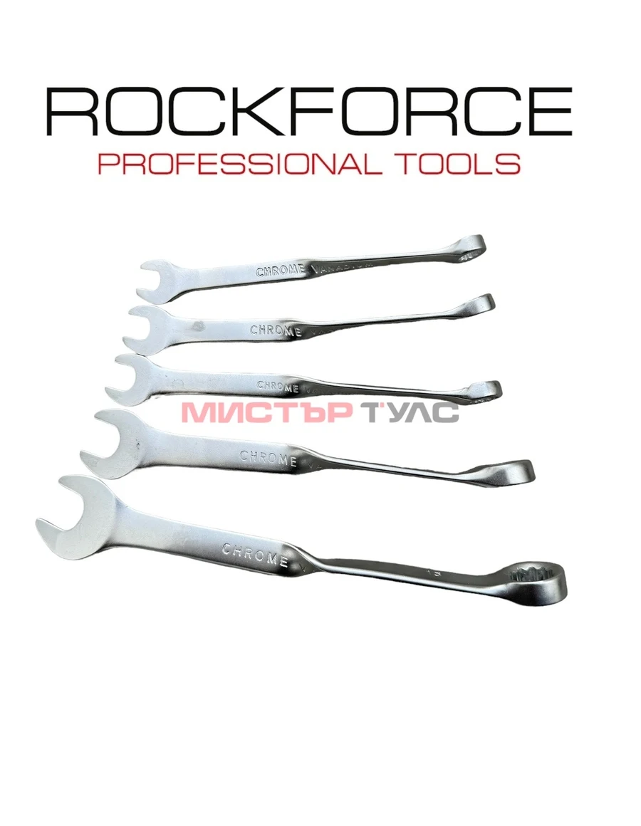 КОМПЛЕКТ ИЗВИТИ КЛЮЧОВЕ МОДЕЛ „TWIST“ 5 ЧАСТИ ROCKFORCE