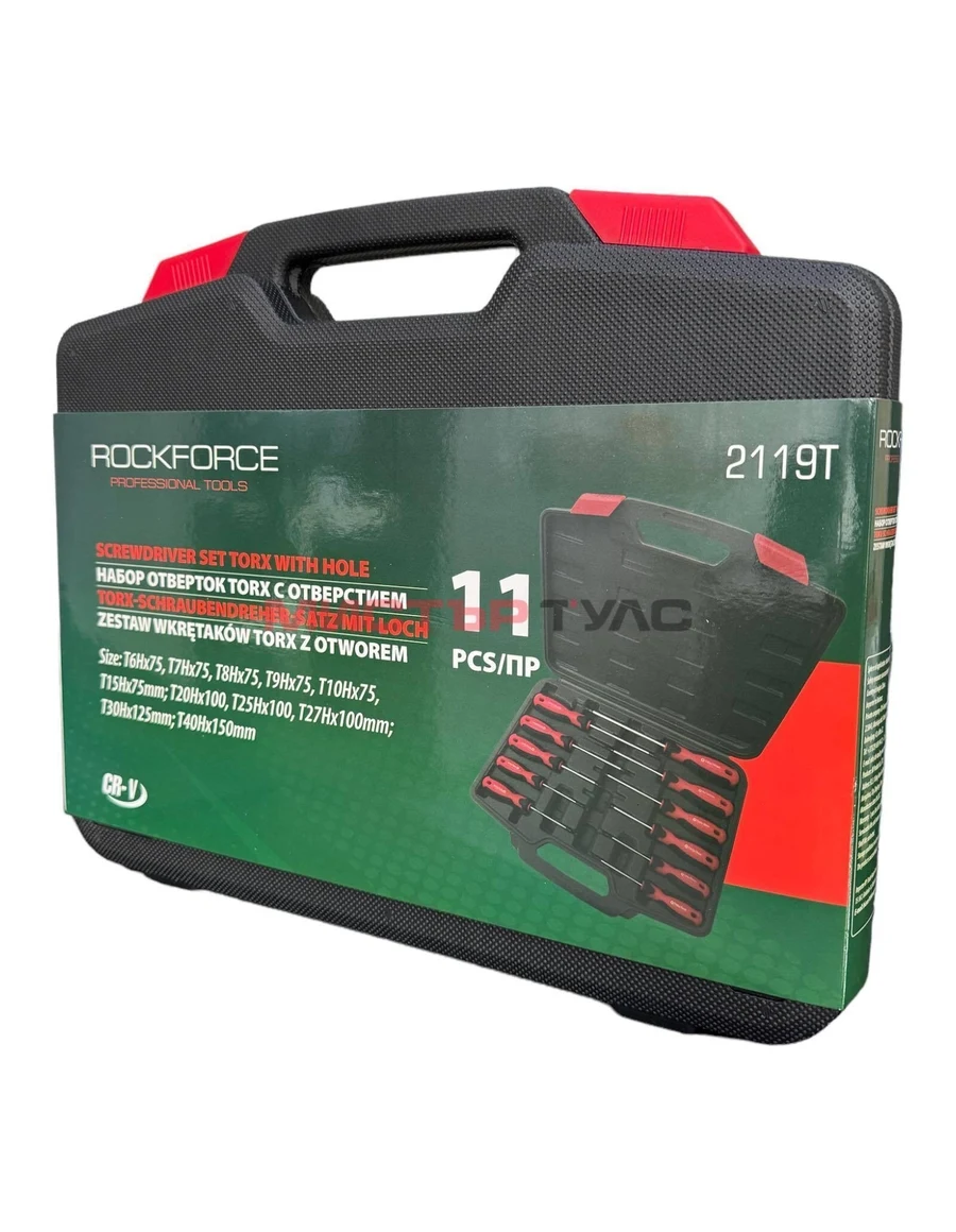 КОМПЛЕКТ ОТВЕРТКИ ТОРКС С ОТВОР 11 ЧАСТИ ROCKFORCE