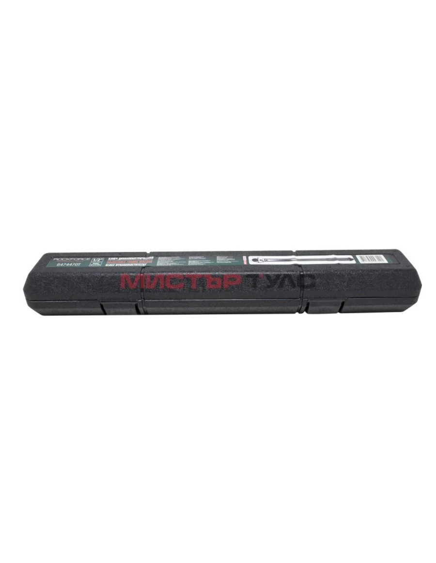 ДИНАМОМЕТРИЧЕН КЛЮЧ ROCKFORCE 1/2 28–210 NM