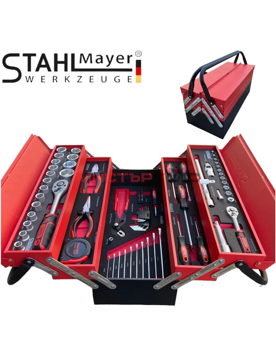 СГЪВАЕМ МЕТАЛЕН КУФАР С ИНСТРУМЕНТИ 86 ЧАСТИ STAHLMAYER