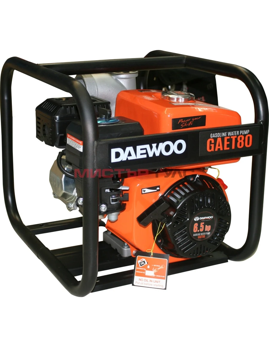 Помпа водна бензинова 6.5HP,50mm/2inch DAEWOO