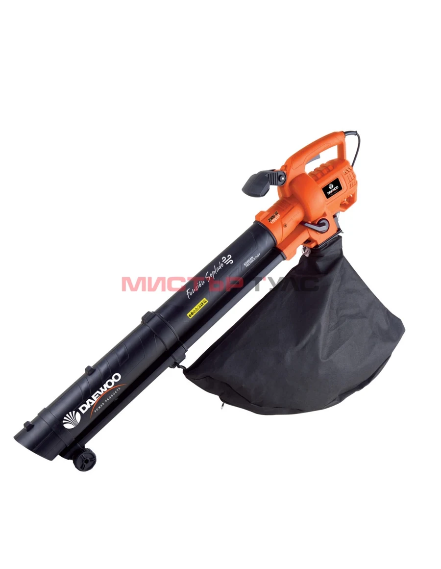 Листосъбирач електрически 2500W, 14000rpm DAEWOO