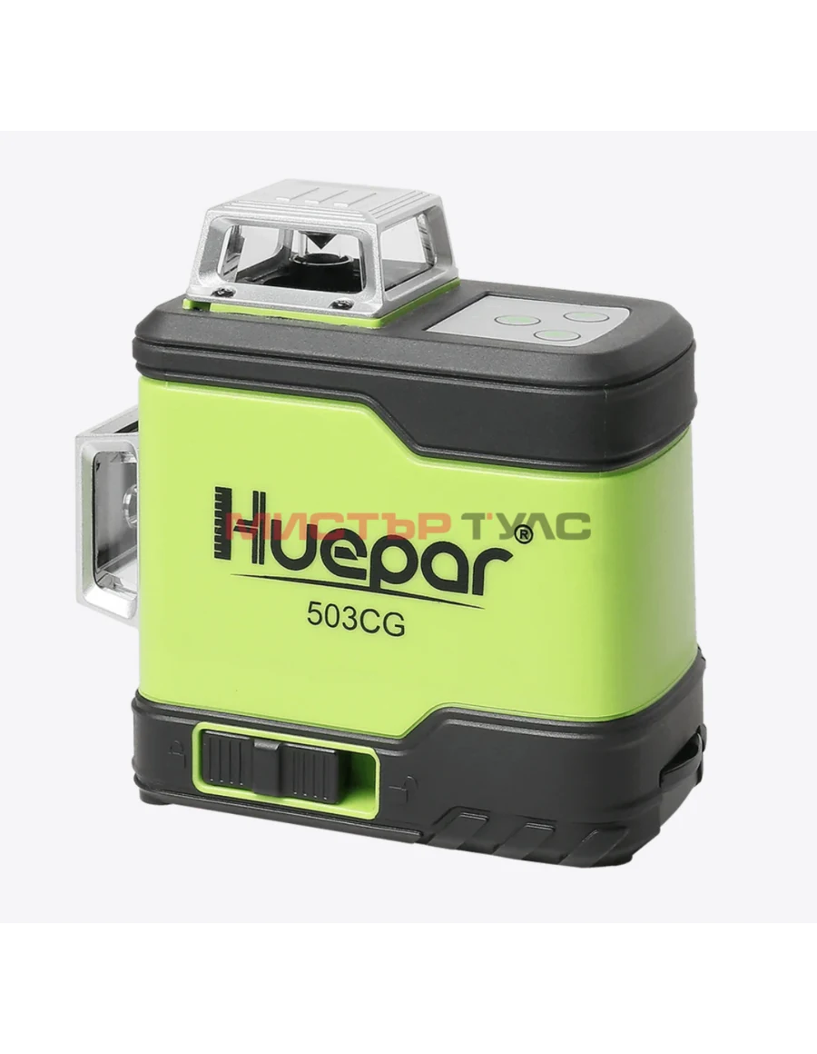 ЛАЗЕРЕН НИВЕЛИР HUEPAR 503CG