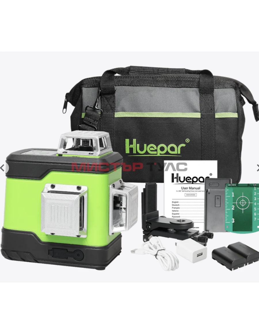 ЛАЗЕРЕН НИВЕЛИР HUEPAR 503CG