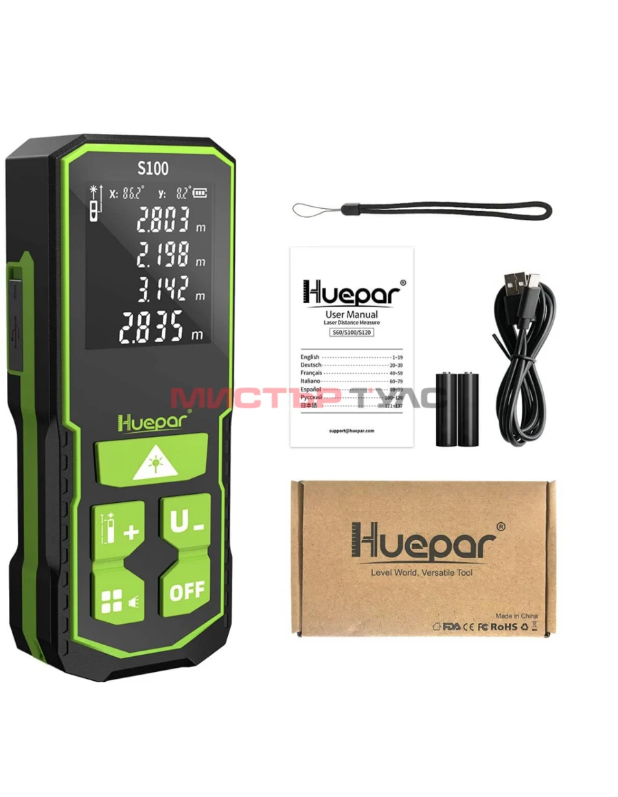 ЛАЗЕРНА РОЛЕТКА HUEPAR S100