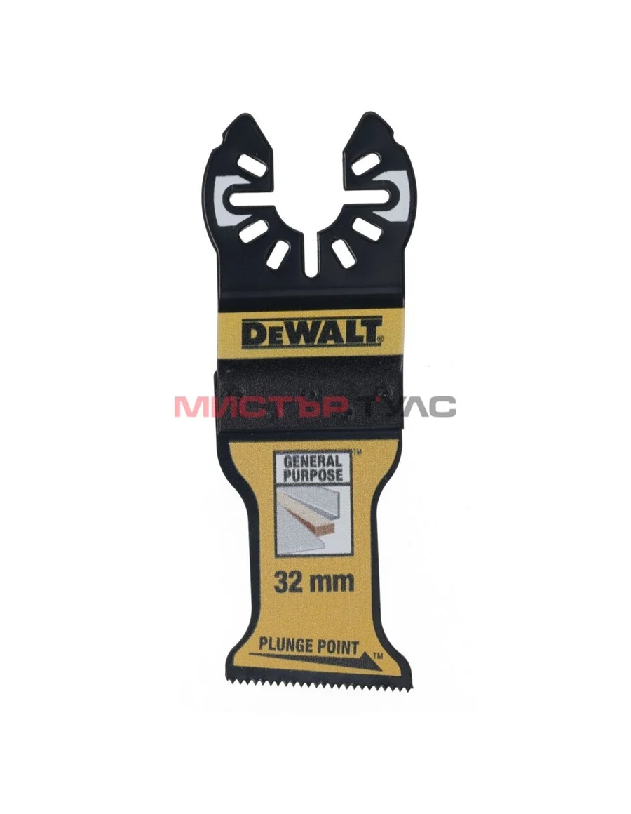Потапящ се нож за мултифункционален инструмент DeWALT DT20774, 32mm