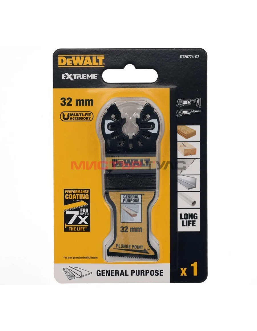 Потапящ се нож за мултифункционален инструмент DeWALT DT20774, 32mm