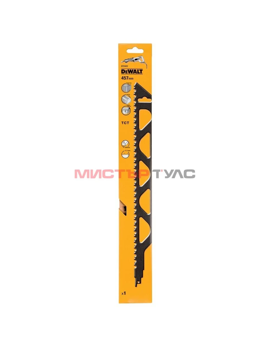 Нож за саблен трион с карбидни зъби DeWALT DT2422, 457mm, 1 брой