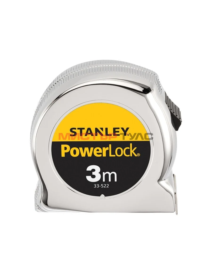 Ролетка STANLEY PowerLock 0-33-522, 3m