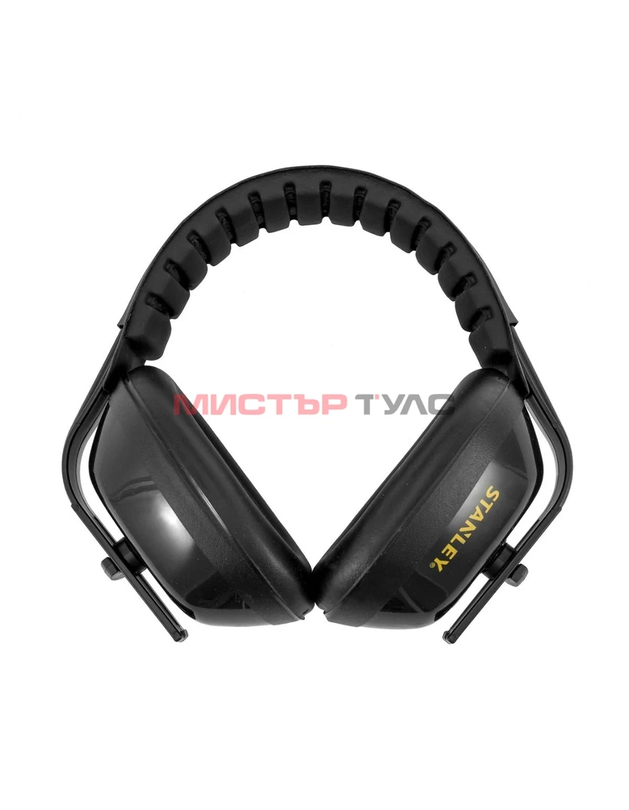 Антифон външен STANLEY SY345, SNR 26 dB, пластмаса
