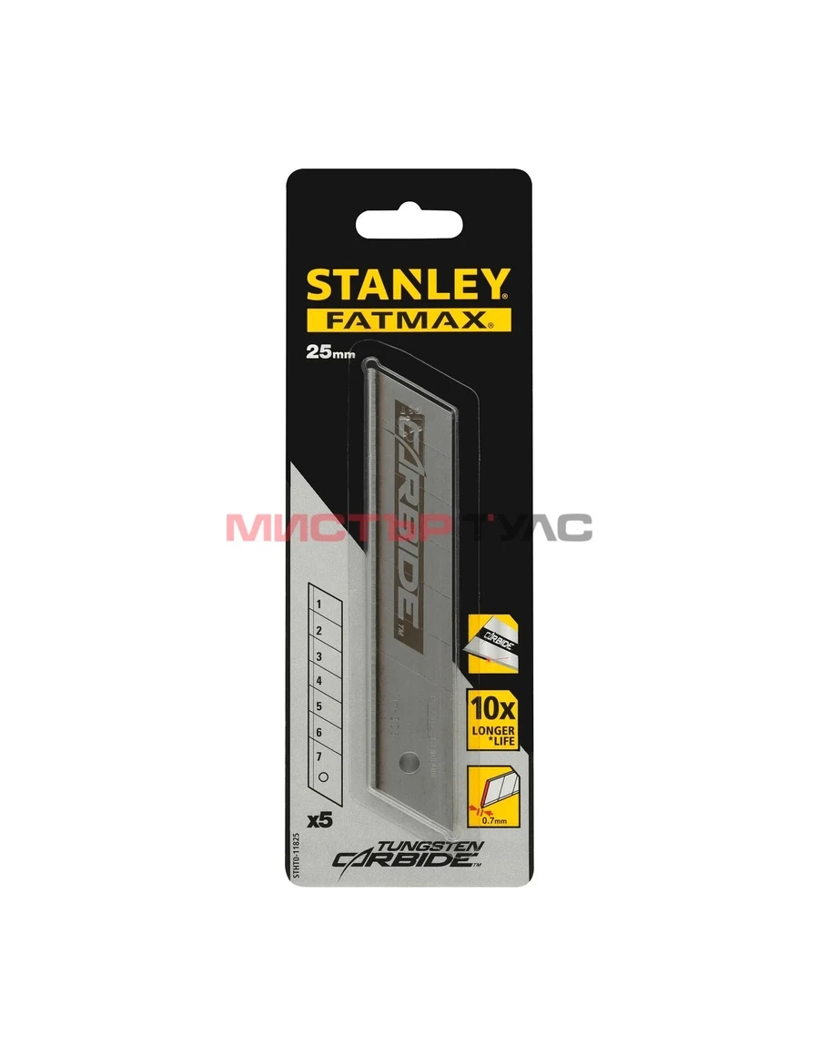 Резервни ножчета STANLEY STHT0-11825 CARBIDE™, 25 mm, 5 броя