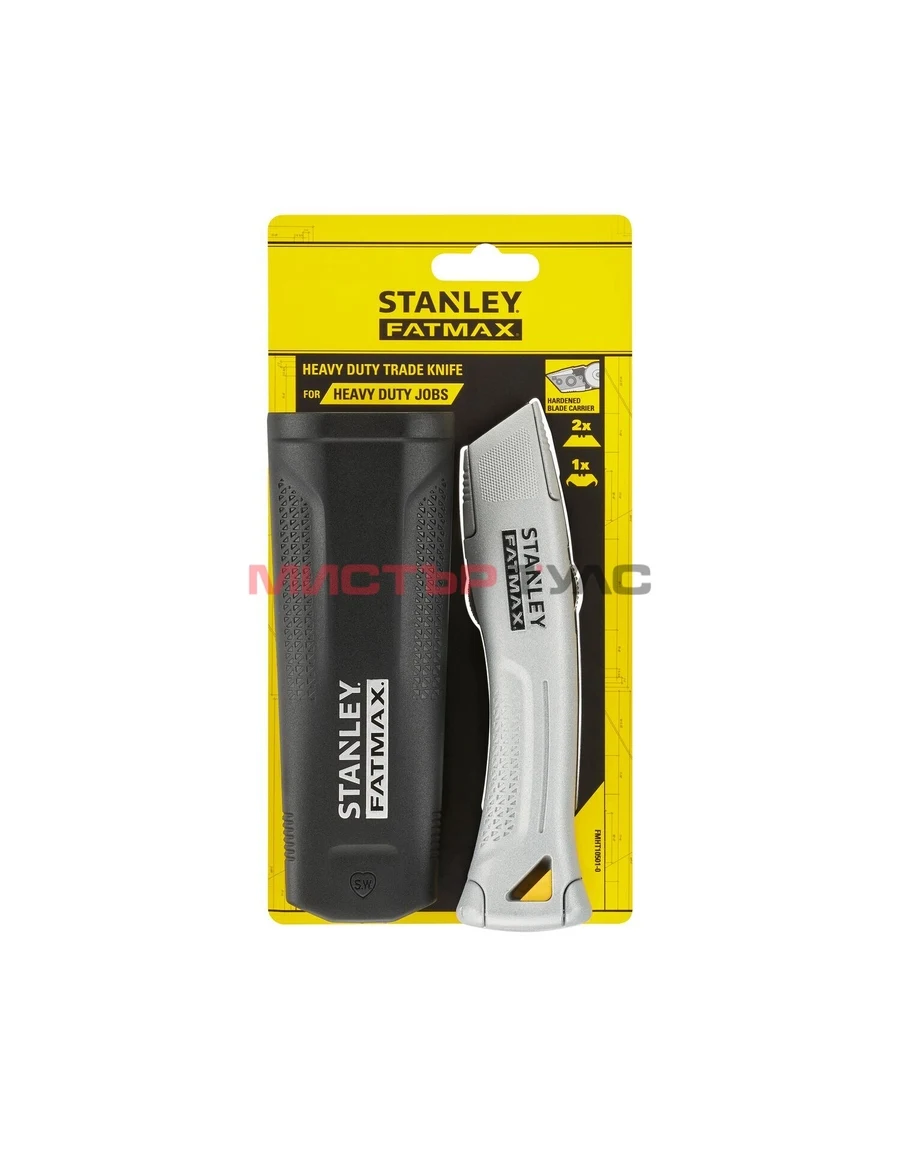 Макетен нож с трапецовидно острие STANLEY FATMAX FMHT10501-0