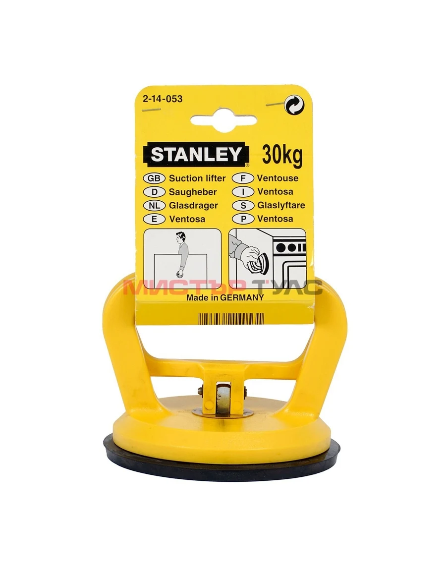 Ръчна вендуза STANLEY 2-14-053 с една глава