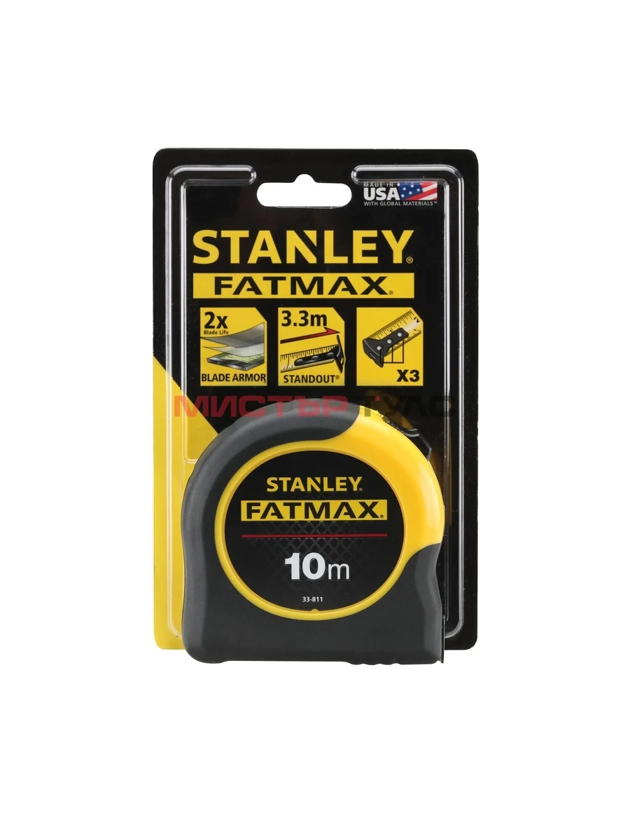 Ролетка STANLEY FATMAX 0-33-811, 10m