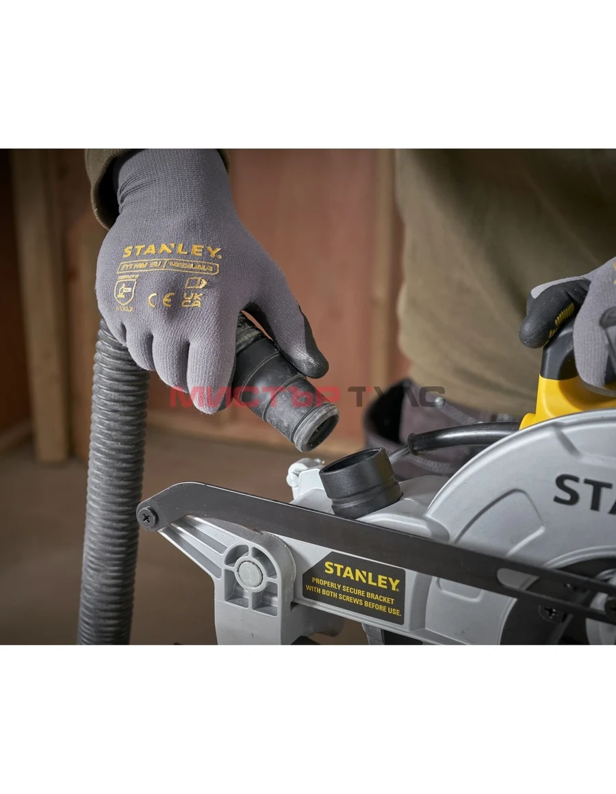 Настолен потапящ циркуляр с герунг Stanley SM1650, 254 mm, 1650 W