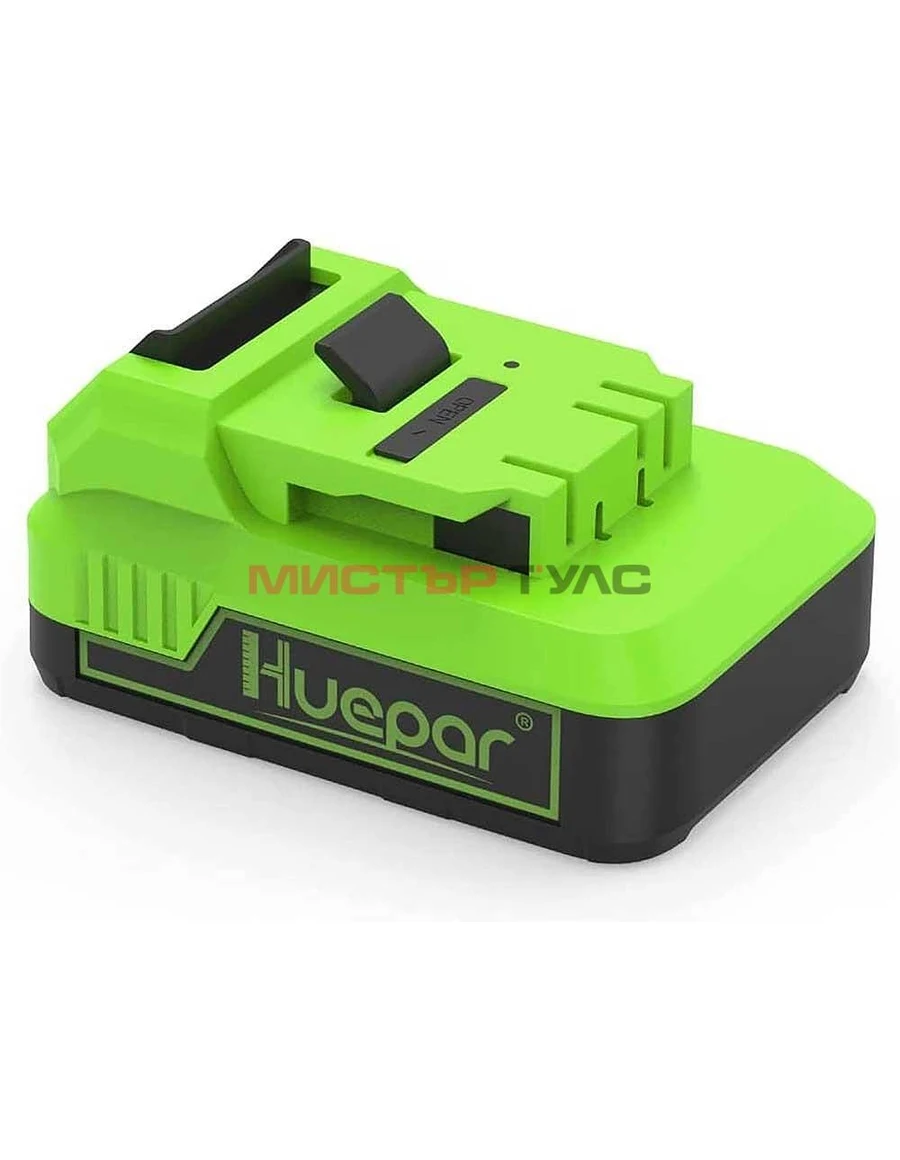Акумулаторна батерия за лазерен нивелир Huepar DP-01, за модели P03CG, P04CG, W03CG, W04CG