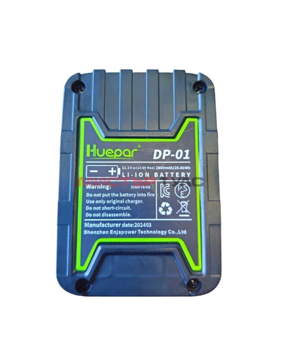 Акумулаторна батерия за лазерен нивелир Huepar DP-01, за модели P03CG, P04CG, W03CG, W04CG
