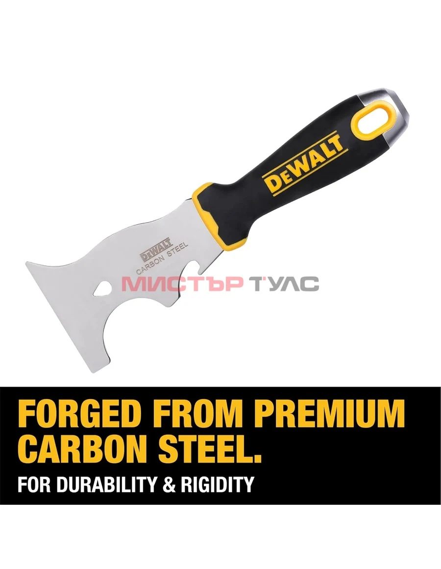 Професионална многофункционална шпакла 9 в 1 DEWALT DXTT 2-200, 5"/127 мм