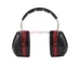 Антифон външен 3M PELTOR Optime III