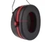 Антифон външен 3M PELTOR Optime III