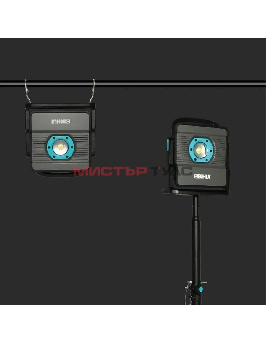 Акумулаторен LED прожектор BIHUI BPLT80 (10000 лумена, IP65) 20V
