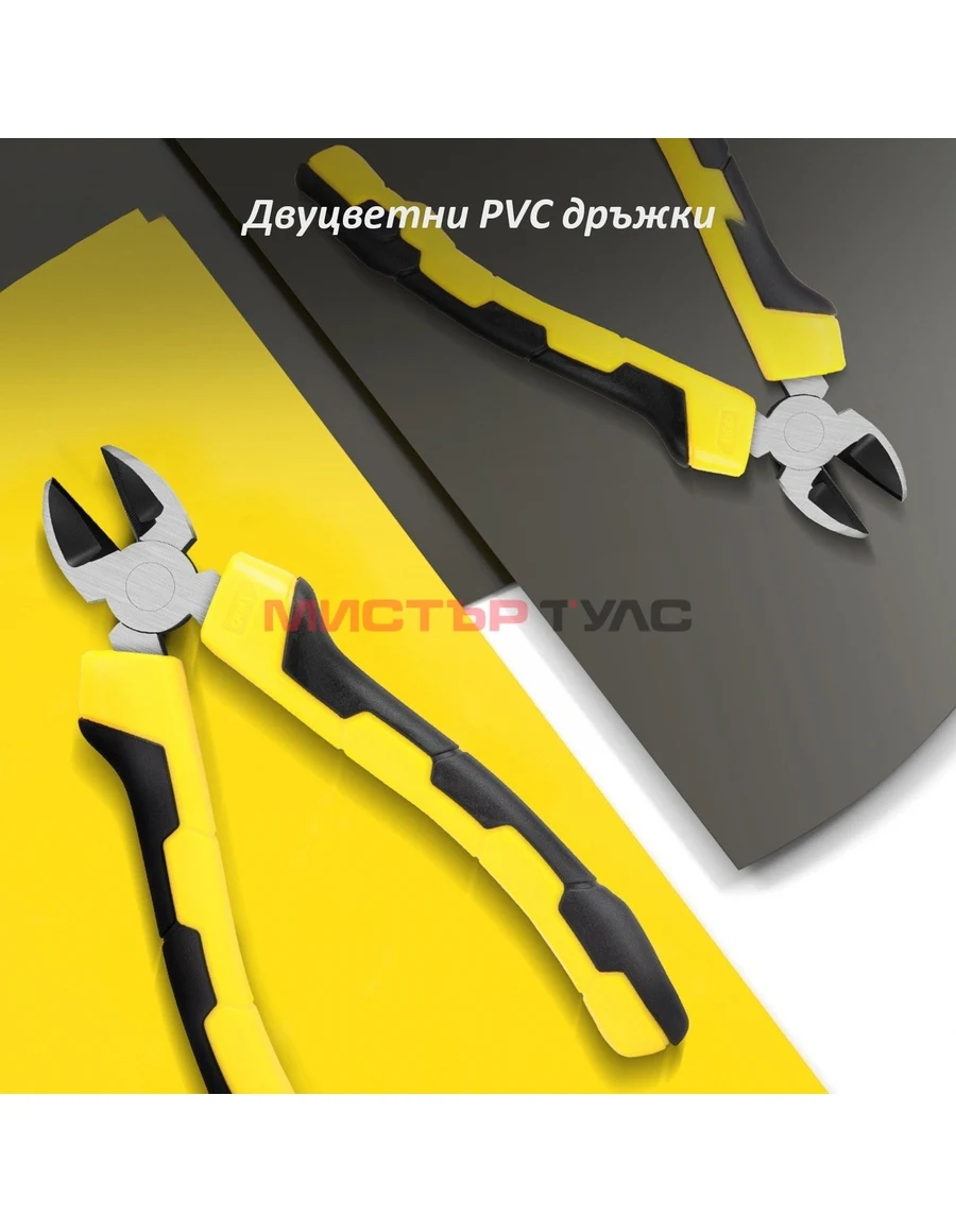 Клещи резачки 150/180 мм
