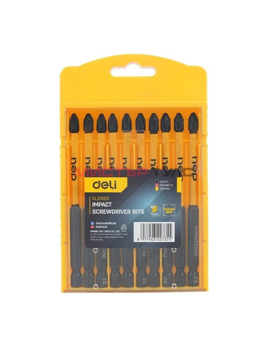 К-т ударни битове PH2x100 и EDL251100 - 10бр.