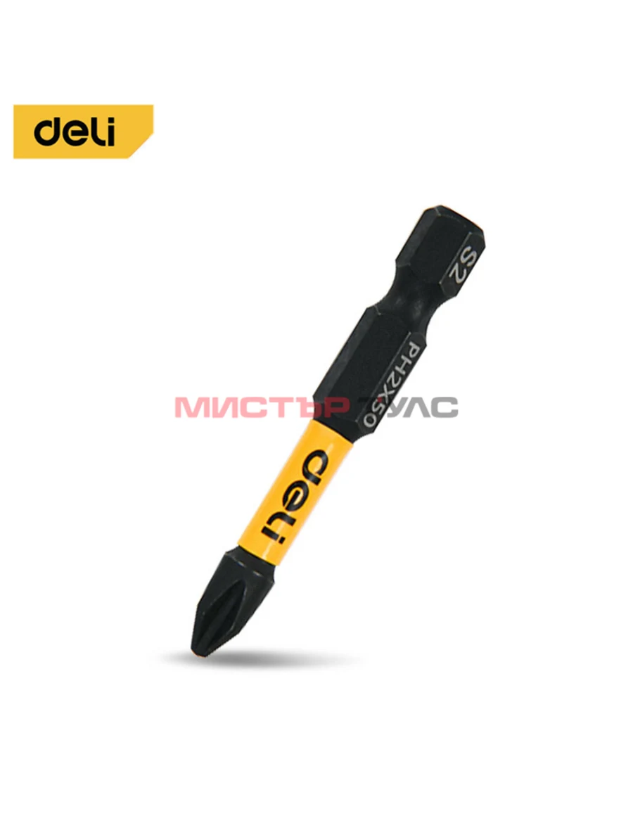 Комплект ударни битове Deli EDL501002Z PH2x50mm