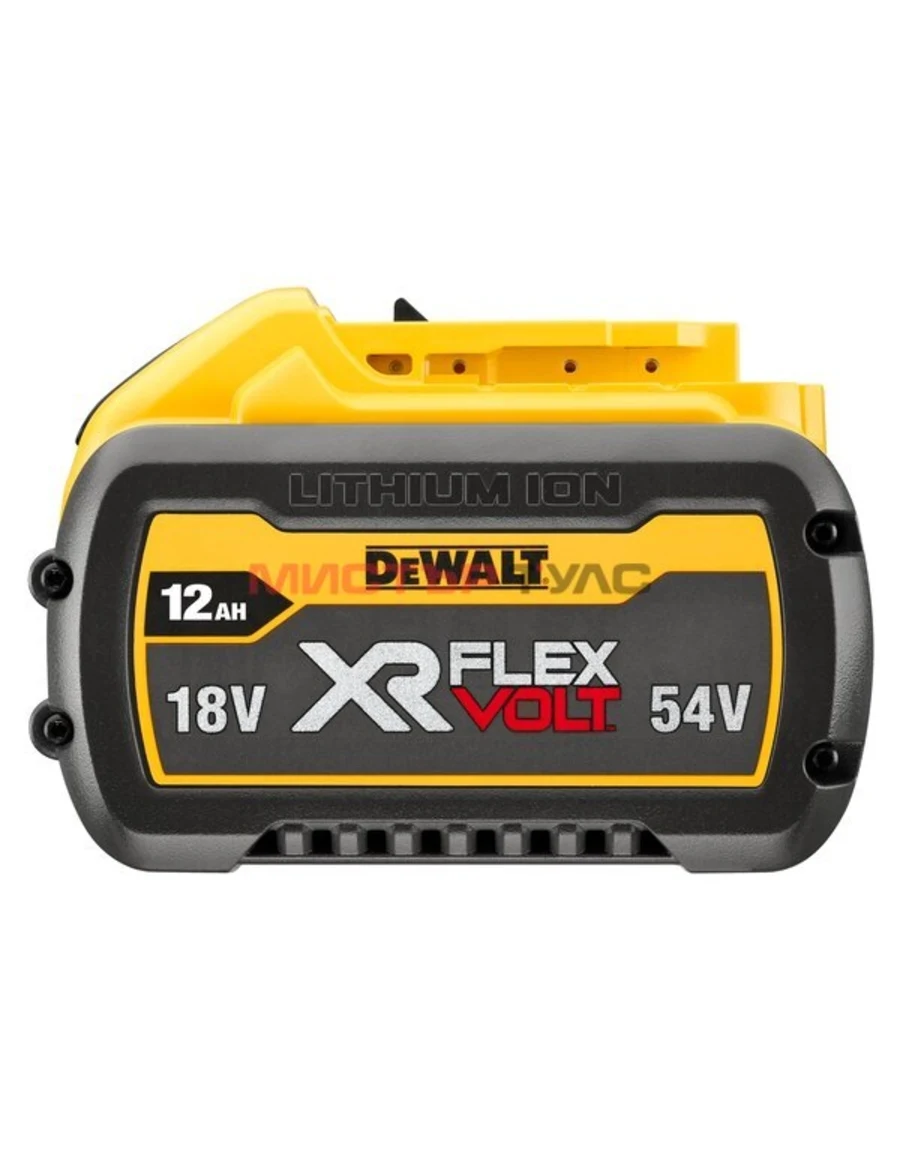 Акумулаторна батерия FLEXVOLT DeWALT DCB548 , 54/18 V, 4/12 Ah