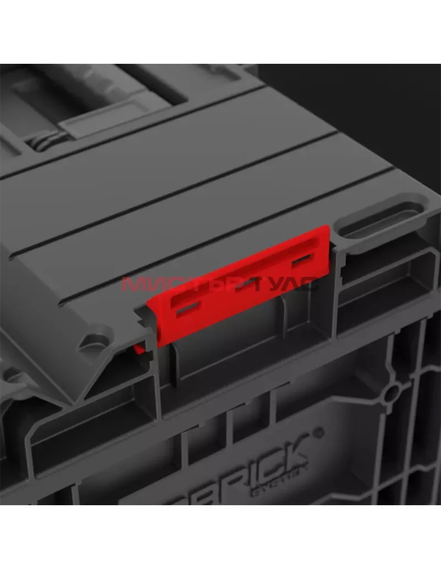 ONE 450 2.0 Basic