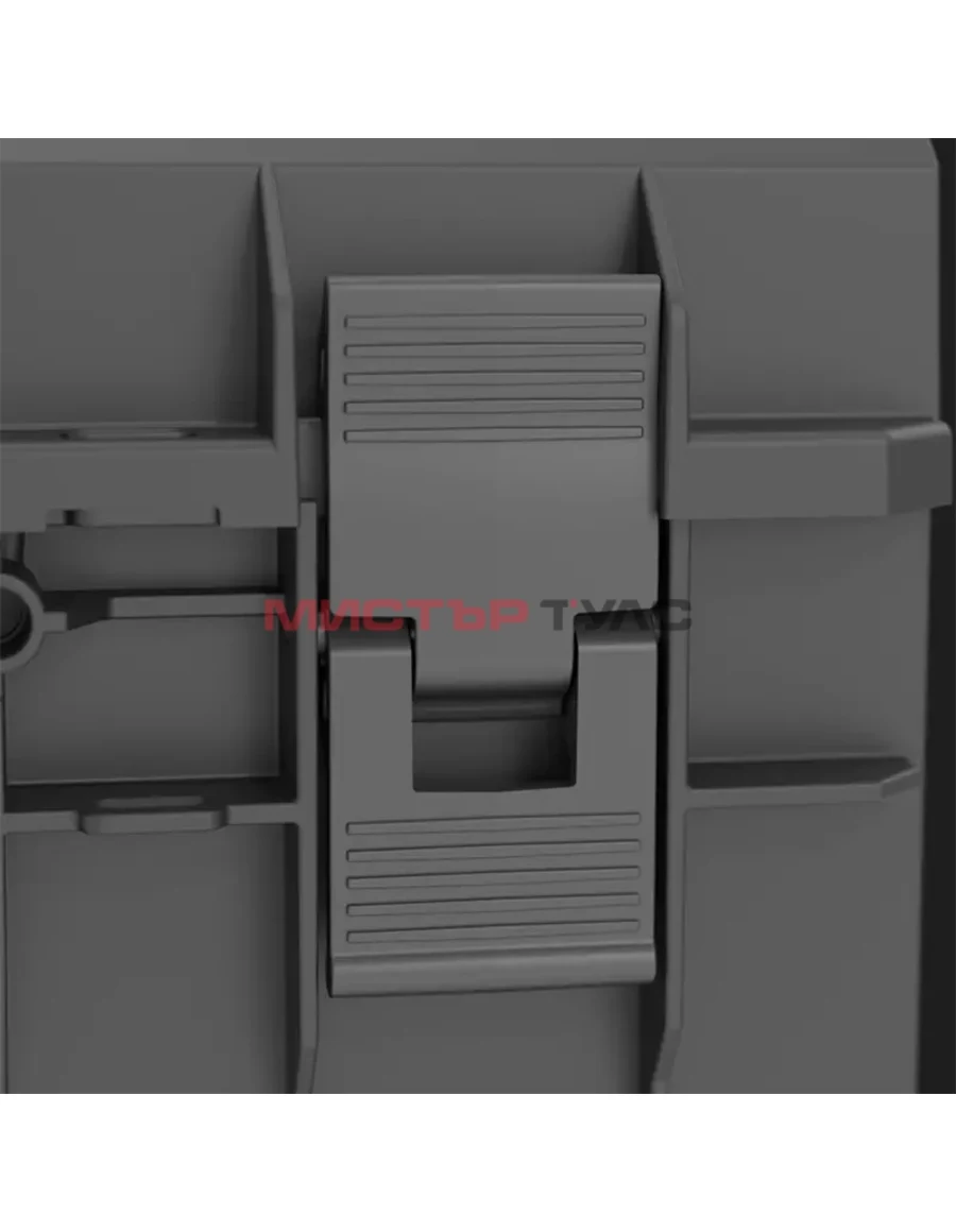 ONE 450 2.0 Basic