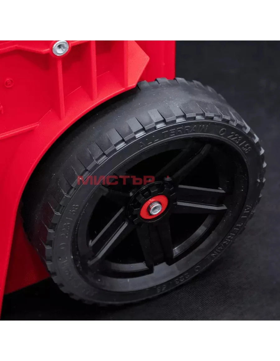 ONE Cart 2.0 RED Ultra HD Custom