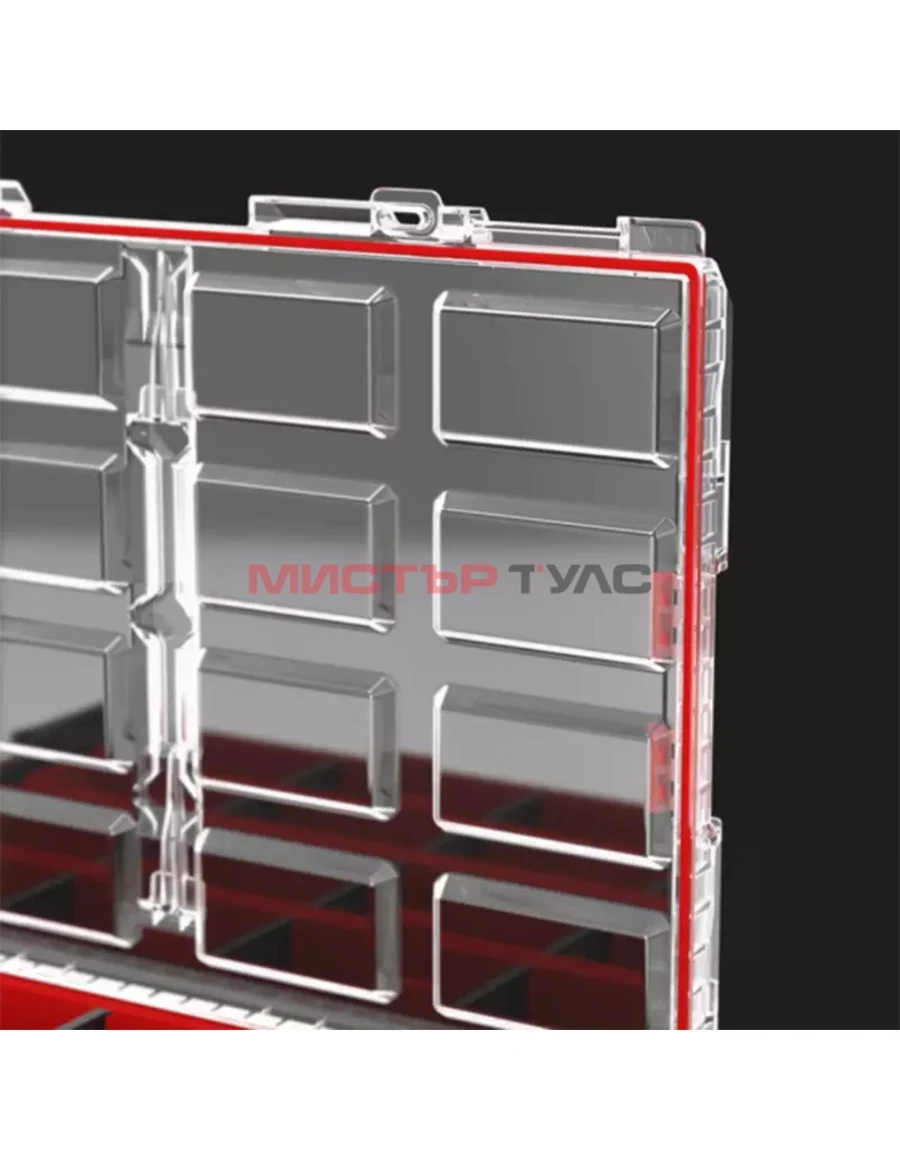 ONE Organizer XL 2.0 LONG BIN