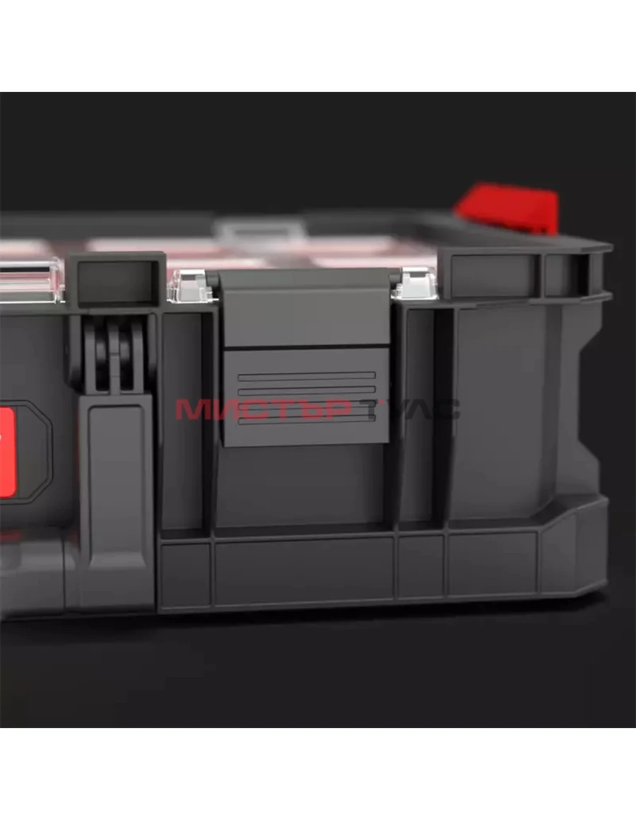 SYSTEM TWO ORGANIZER PLUS