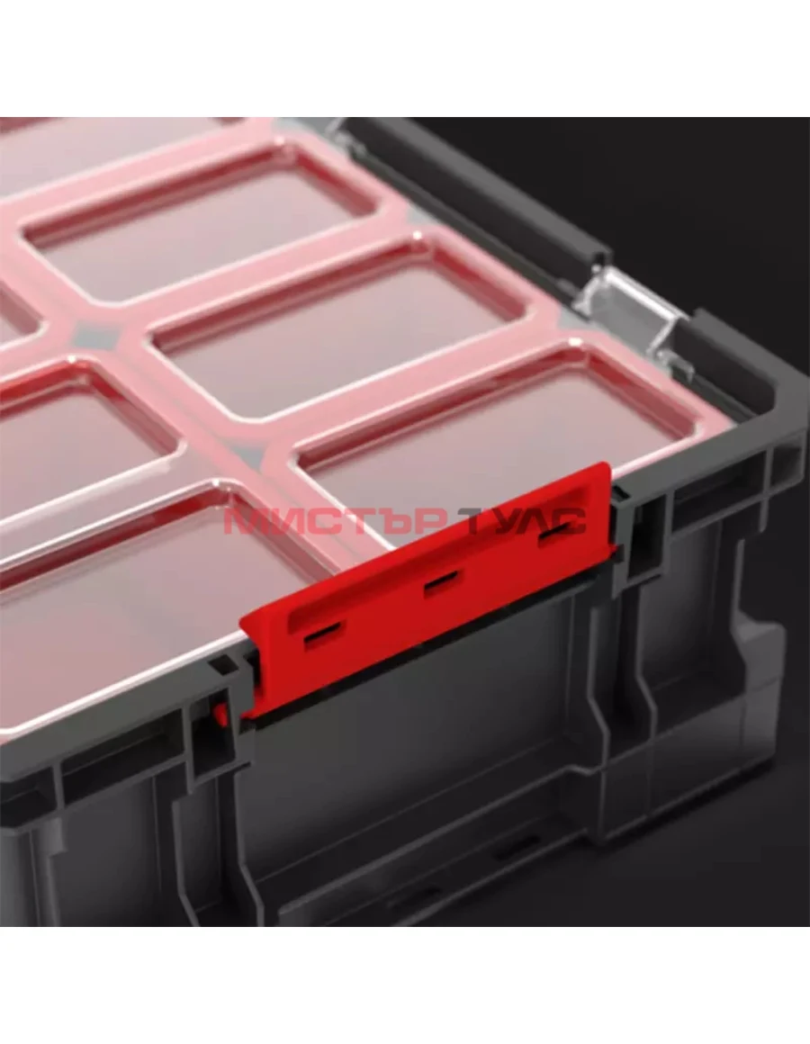 SYSTEM TWO ORGANIZER PLUS