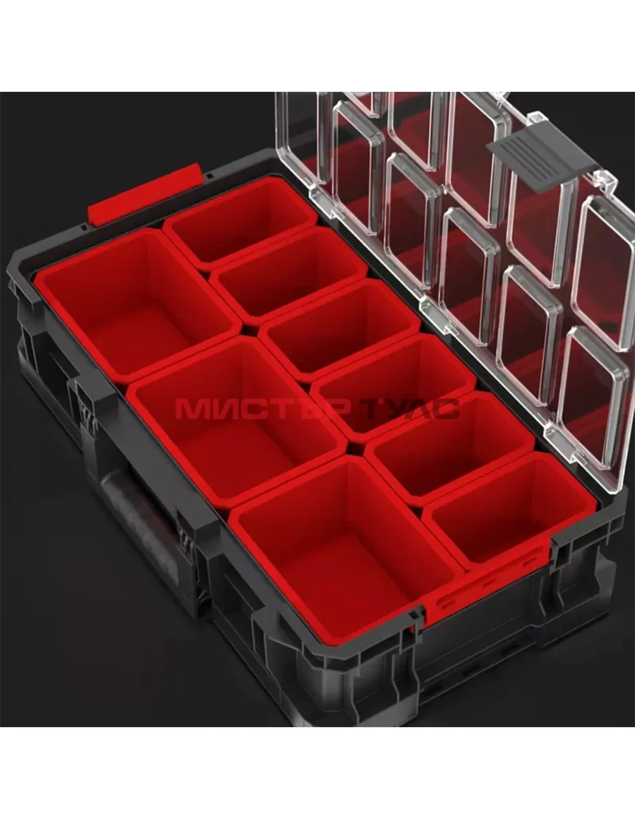SYSTEM TWO ORGANIZER PLUS